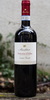 Dolcetto d'Alba, Weingut Mauro Sebaste