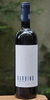 Garbino, Elda Cantine