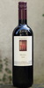 Merlot, Köllerhaus
