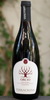 Orcio Sangiovese, Terracruda