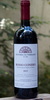 Rosso Conero, Fattoria Le Terrazze