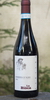 Zabaldà, Weingut La Biòca